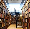 Библиотеки в Бичуре